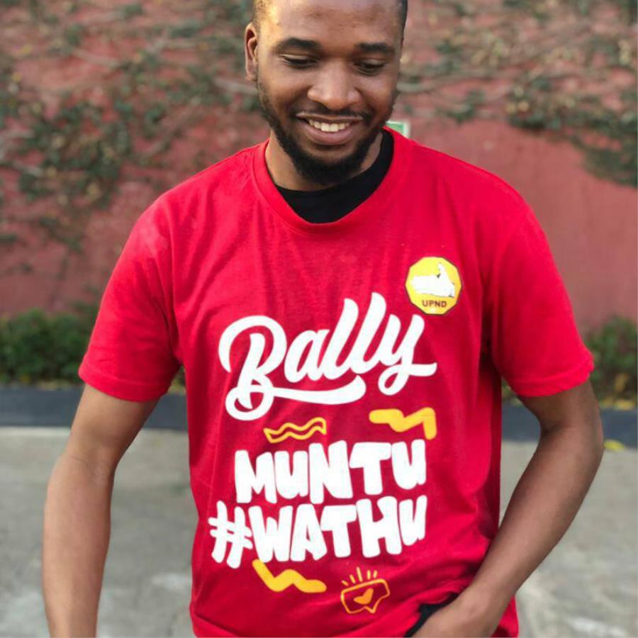 Bally muntu wathu s unisex, hoodie, sweatshirt Bally muntu wathu s unisex, hoodie, sweatshirt