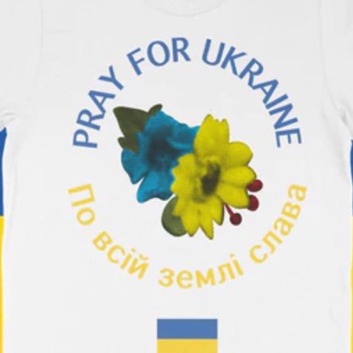 Flag Shirt. Pray For Ukraine Shirt