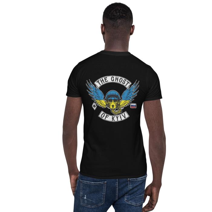 Ghost of kyiv dog shirt