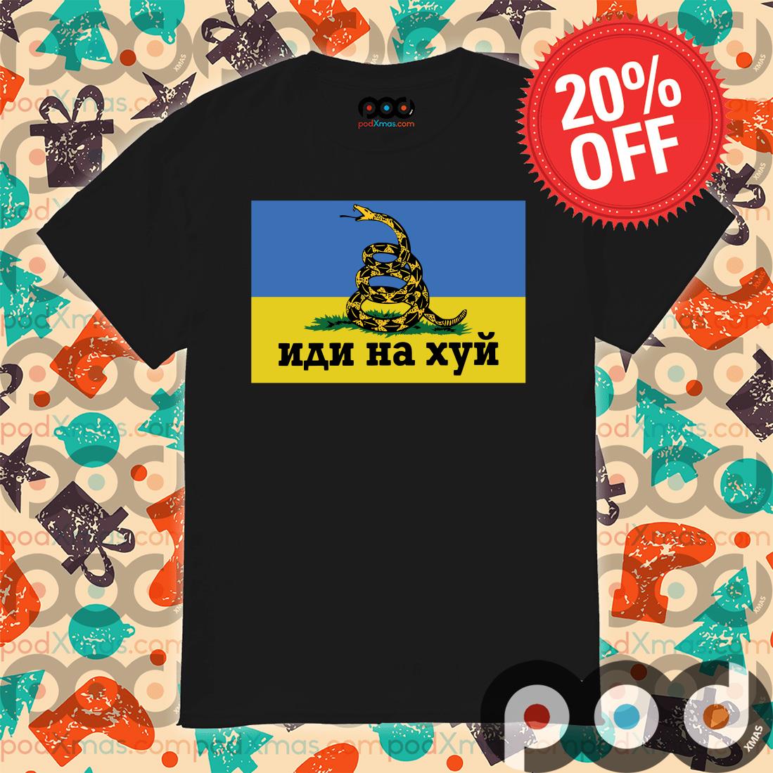 Russian Warship Go Fuck Yourself Support Ukraine Snake Flag Shirt