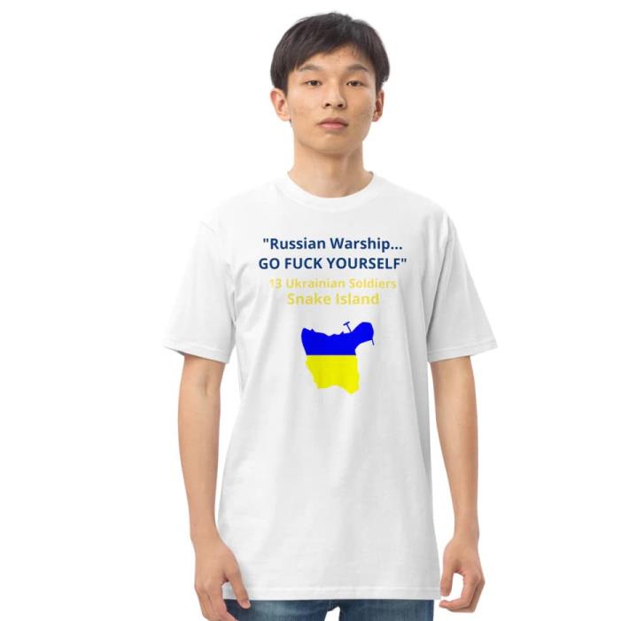 Snake Island Russian warship go fuck yourself 13 Ukraine Soldiers Flag Shirt Snake Island Russian warship go fuck yourself 13 Ukraine Soldiers Flag Shirt