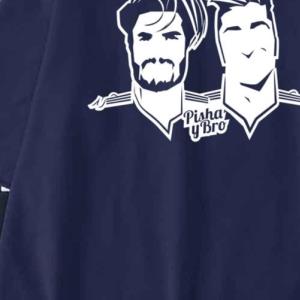 Pisha Y Bro Shirt unisex, hoodie, sweatshirt
