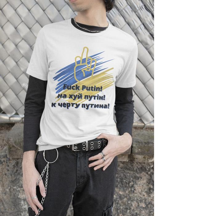 Fuck Putin in and Russian Ukranian Language Hand Shirt
