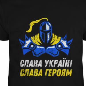Glory to Ukraine Glory Shirt unisex, hoodie, sweatshirt