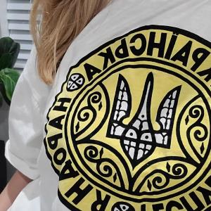 Praying for beautiful Ukraine Shirt unisex, hoodie, sweatshirt