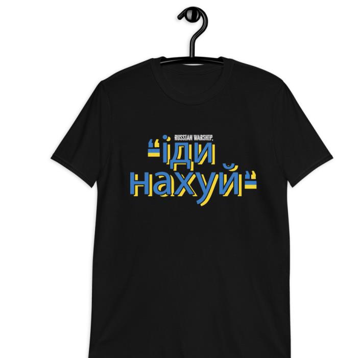 Russian warship Ukraine Language Shirt