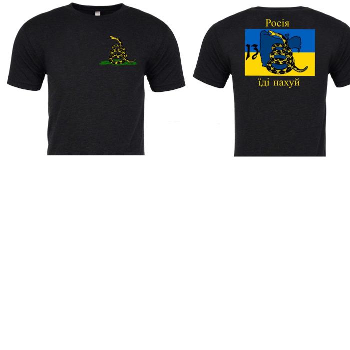 Snake Island Russian warship Go fuck yourself in Russian Shirt