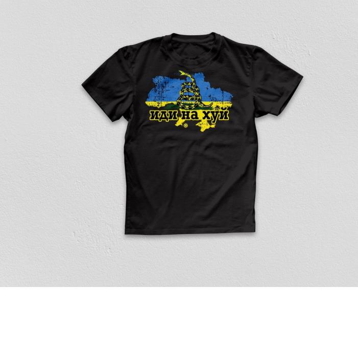 Snake Island Russian Warship Go Fuck Yourself Snake Flag Shirt