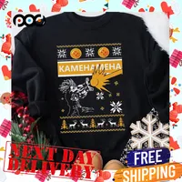 Goku Kameha Christmas Swearshirt