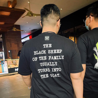 The black sheep of the family usually turn into the goat shirt