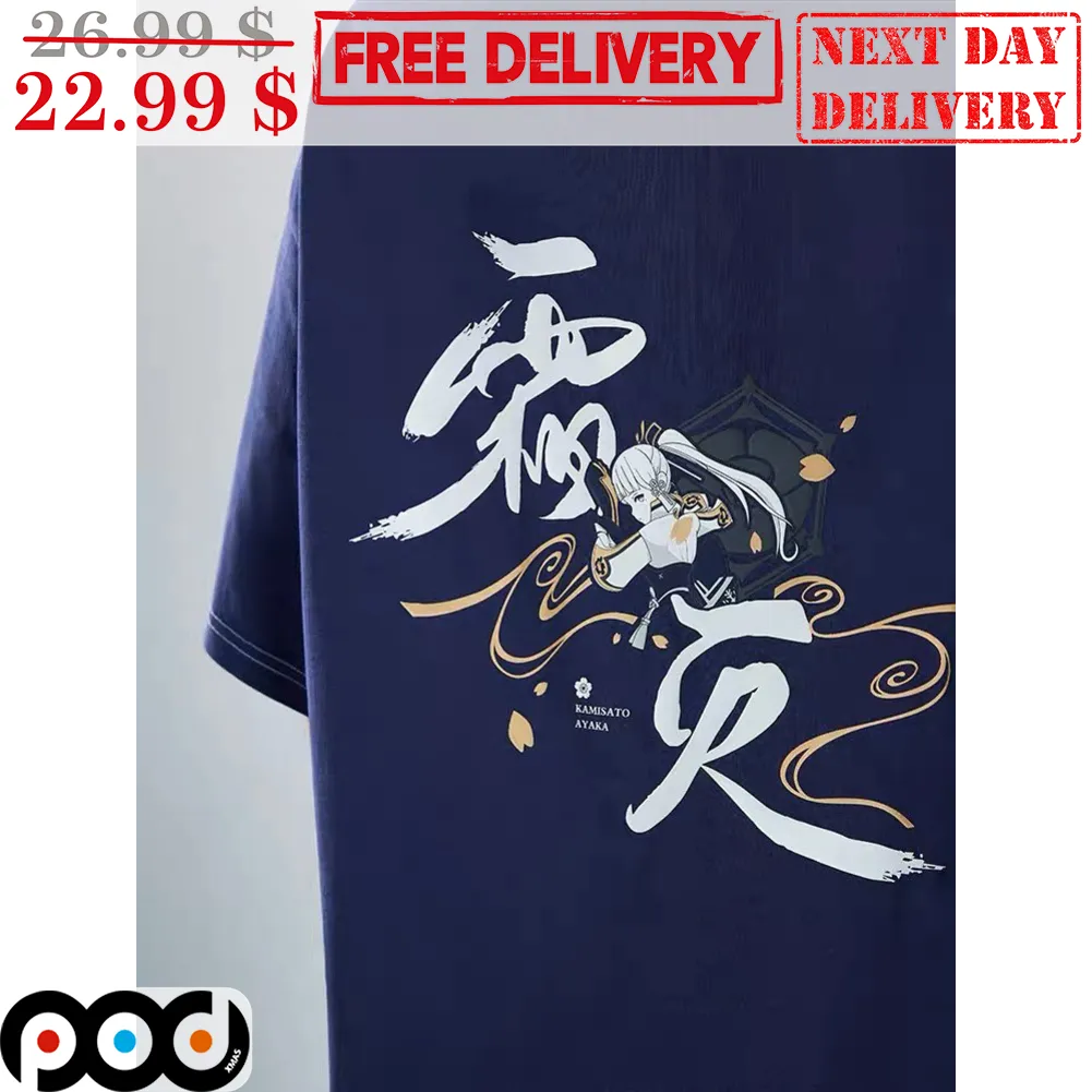 Genshin Impact Kamisato Ayaka Cute Shirt