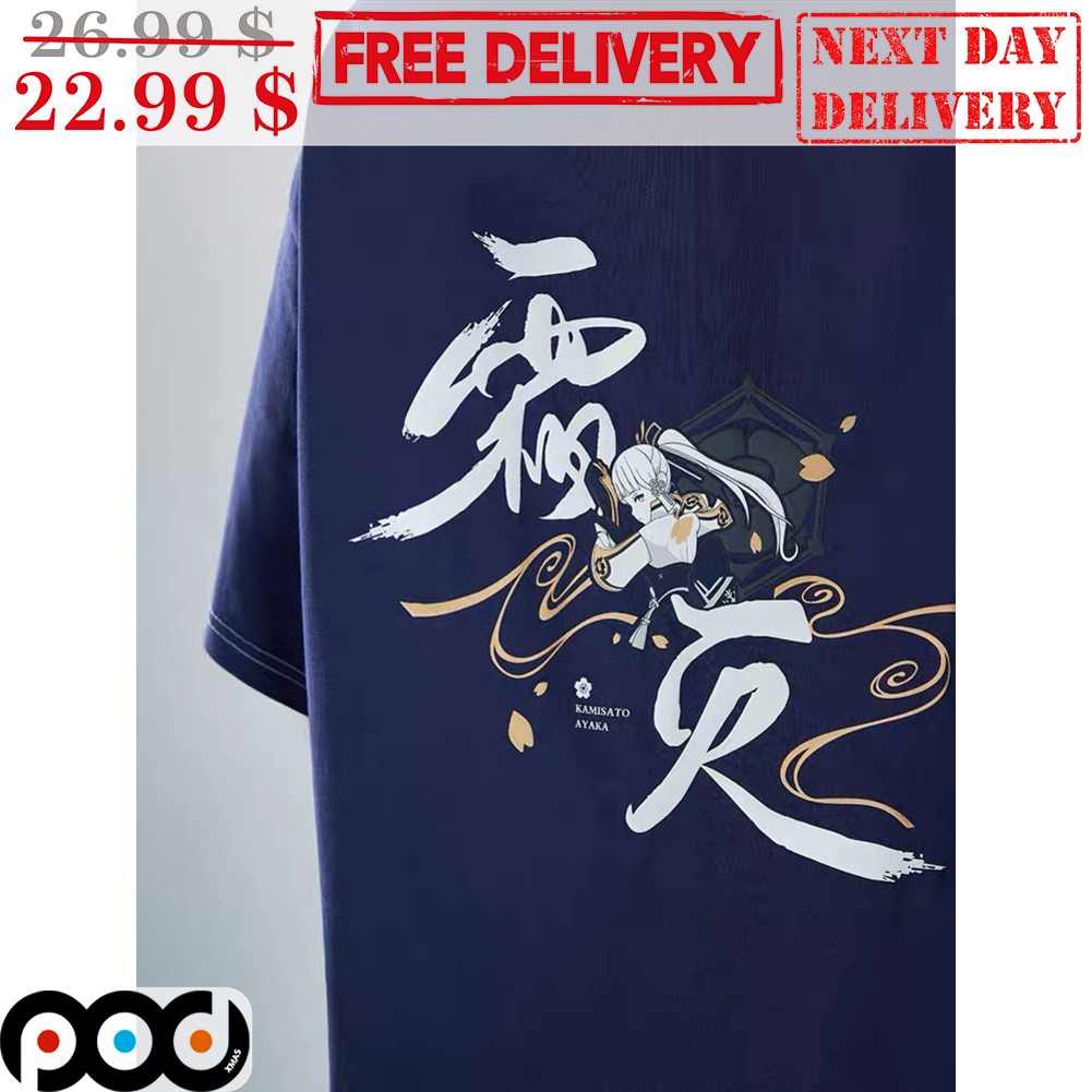 Genshin Impact Kamisato Ayaka Cute Shirt