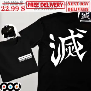 Demon Slayer Corps Uniform Destroy Shirt