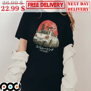 JDM Legend Old Car Japan Sun Vintage Shirt