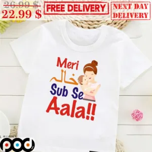 Mom And Kid Meri Sub Se Aala Shirt
