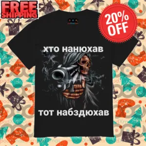 Death Gun Xto Hahxab Tot Ha63oxab Shirt