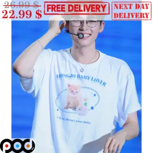 Hanbin Hongjo Baby Lover I'll Be Always Your Daisy Shirt