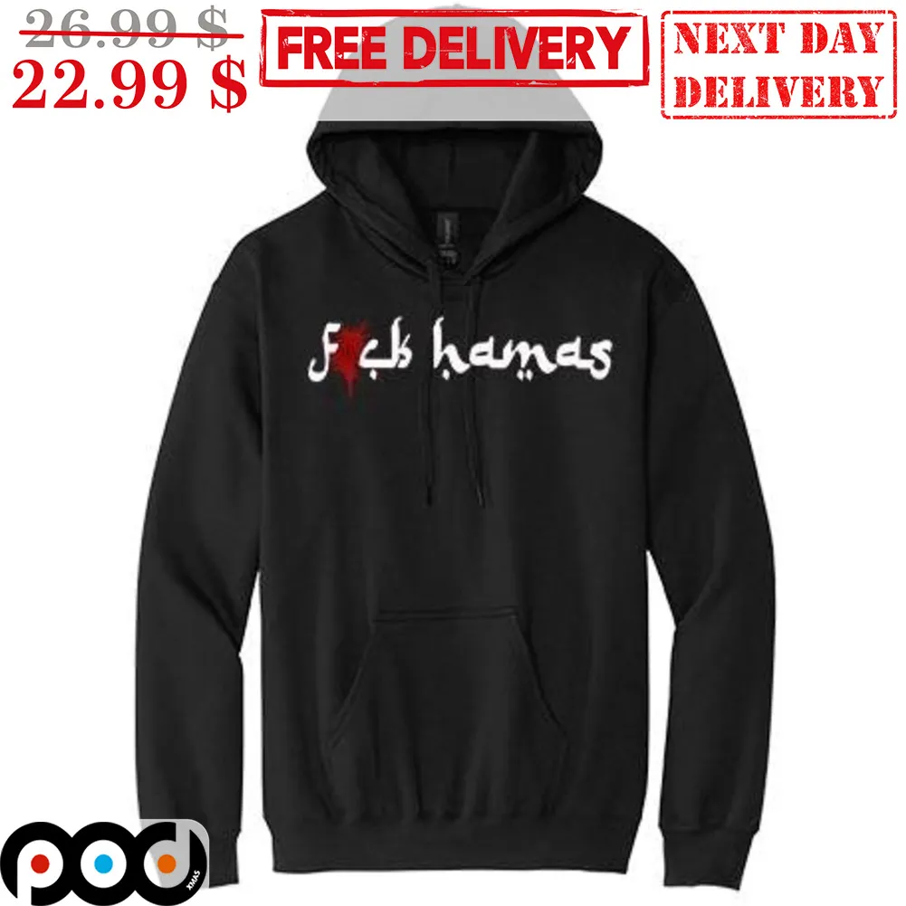 Fuck Hamas Shirt