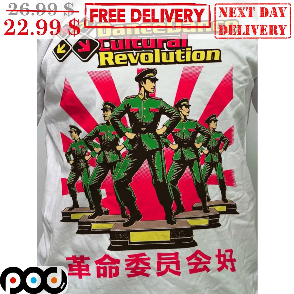 Dance Dance Cutural Revolution Shirt