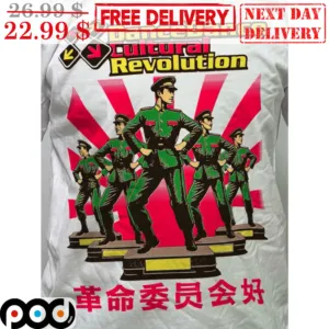 Dance Dance Cutural Revolution Shirt