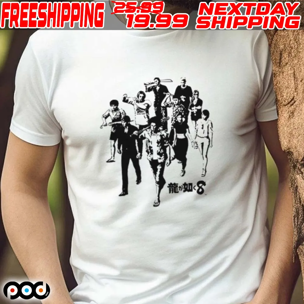Like A Dragon Sega Shirt