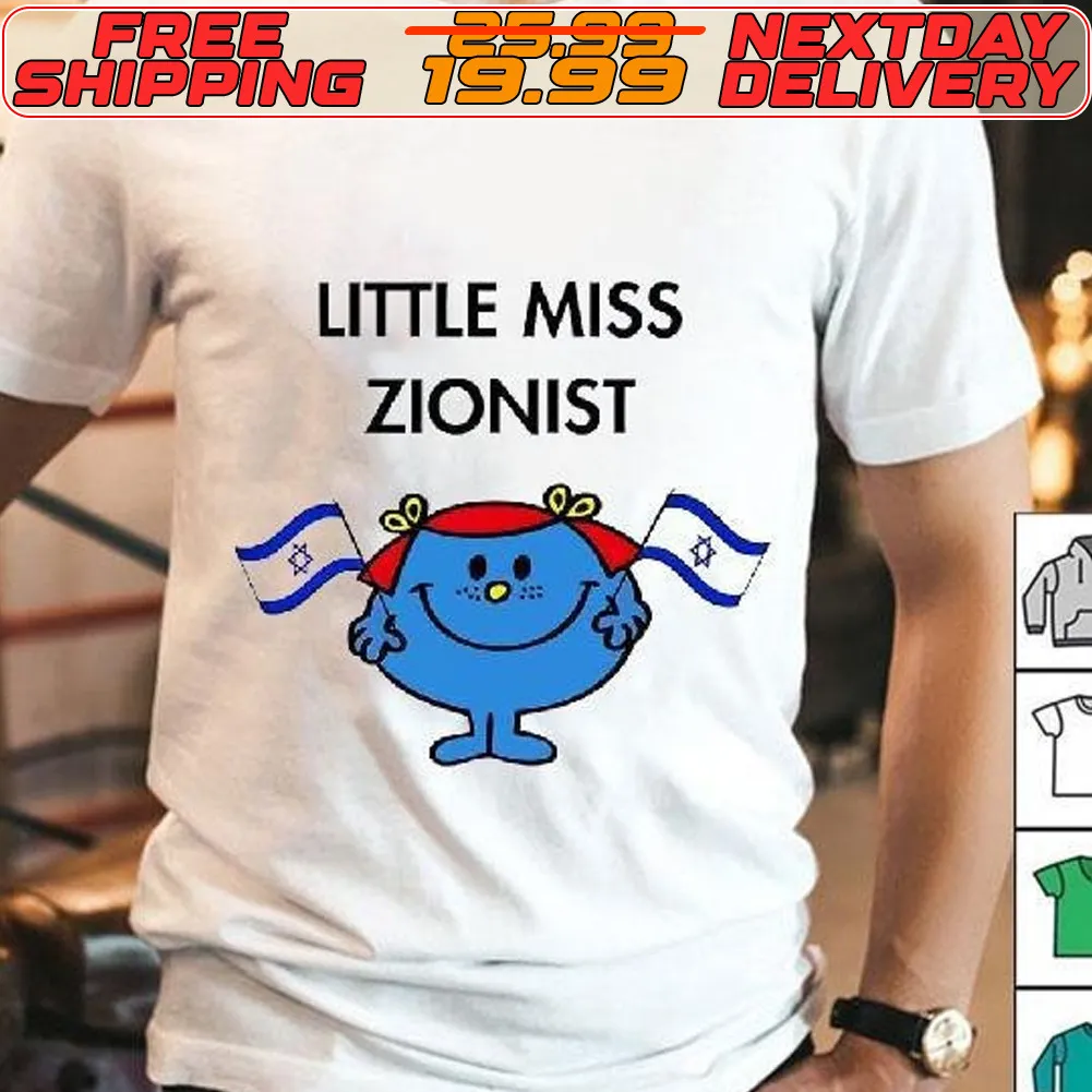 Little Miss Zionist Israel Shirt