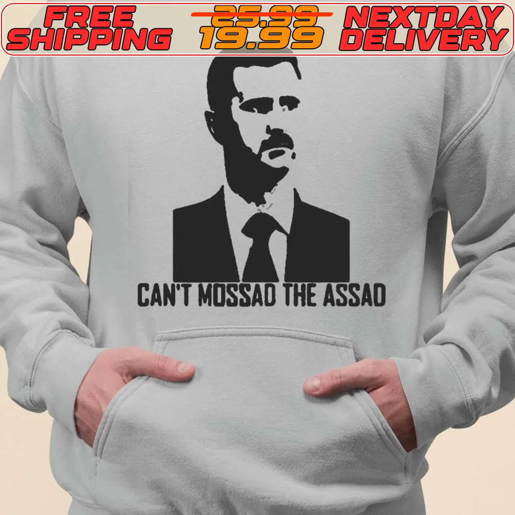 Daniel McAdams Can’t Mossad The Assad Shirt