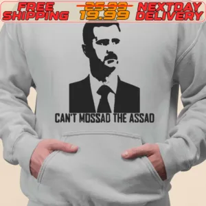 Daniel McAdams Can’t Mossad The Assad Shirt