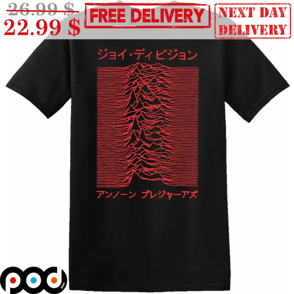 JOY DIVISION Unknown Pleasures Japanese Shirt