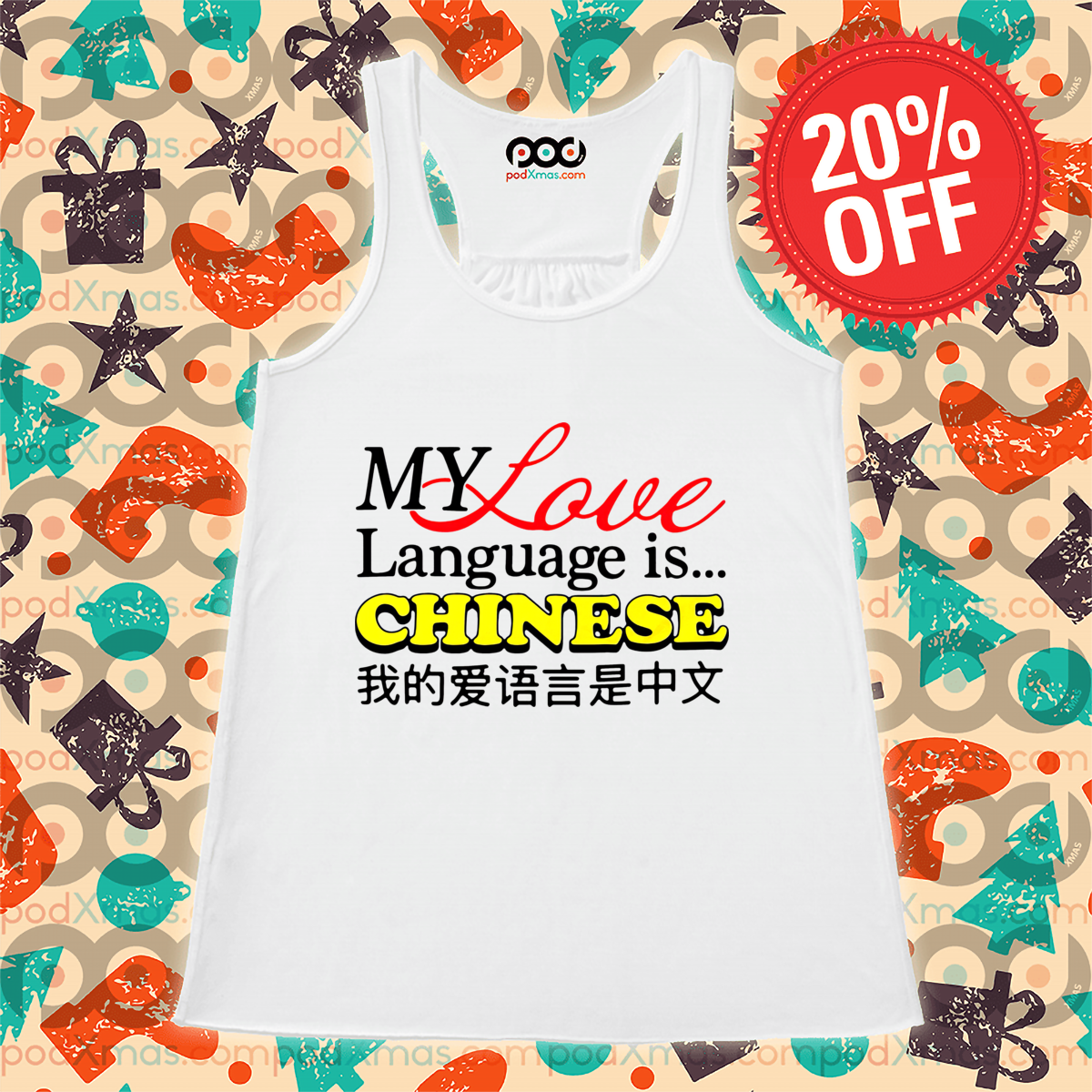 My Love Language Is Chinese Shirt