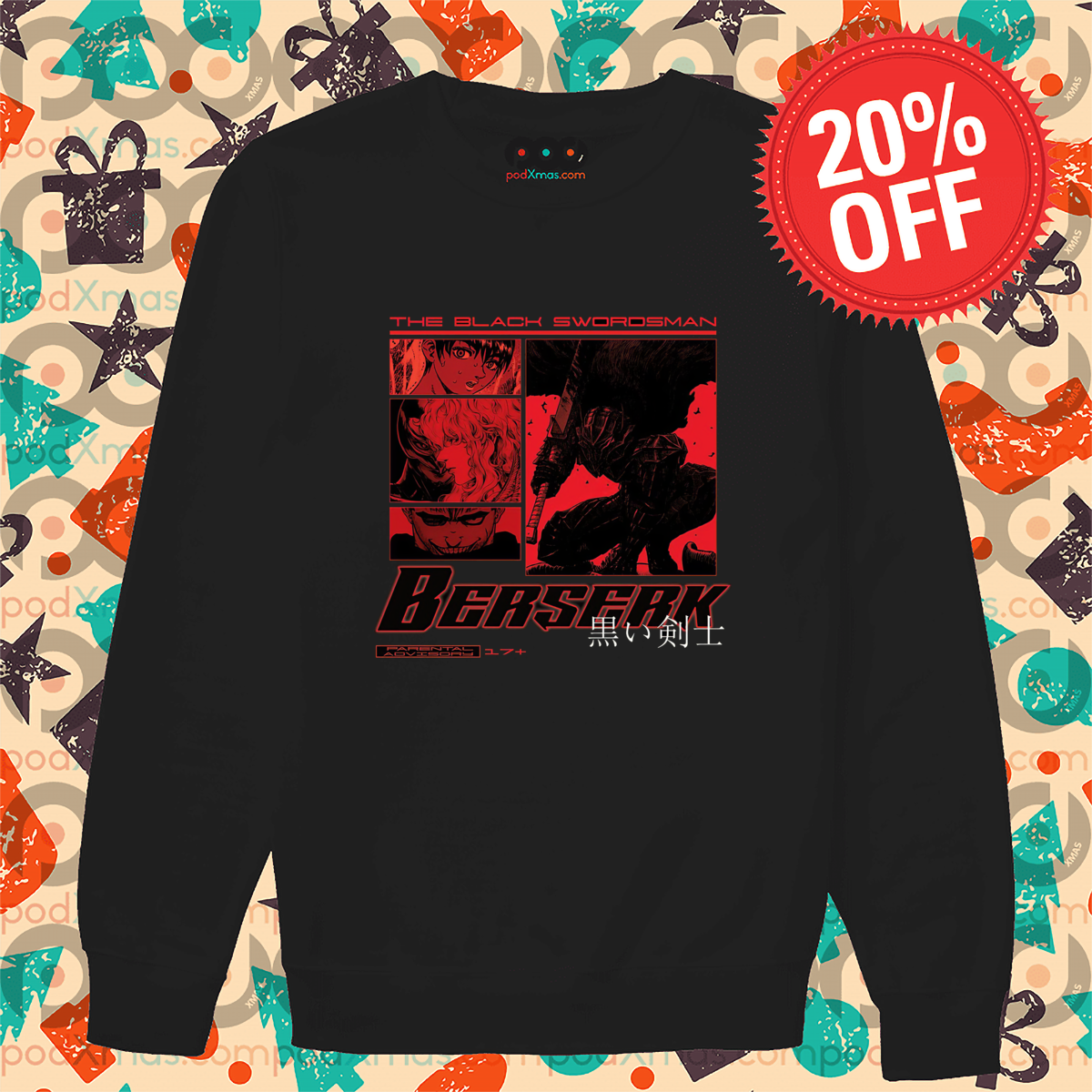 The Black Swordsman Berserk 2024 Shirt
