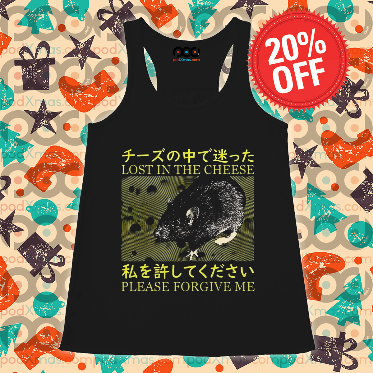 Rat Lost In The Cheese Please Forgive Me 2024 Shirt