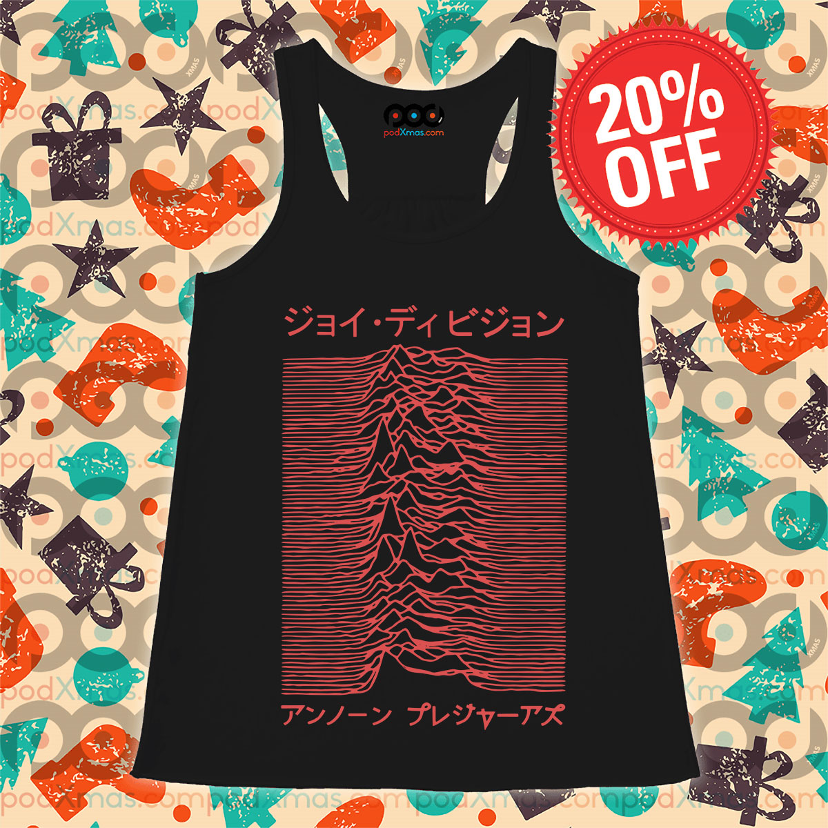 JOY DIVISION Unknown Pleasures Japanese Tank Top