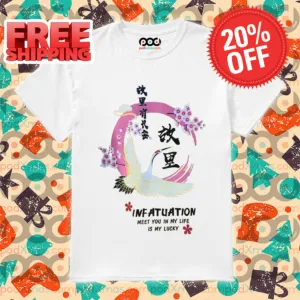 Crane Infatuation Meet You In My Life Is My Lucky 2024 Shirt