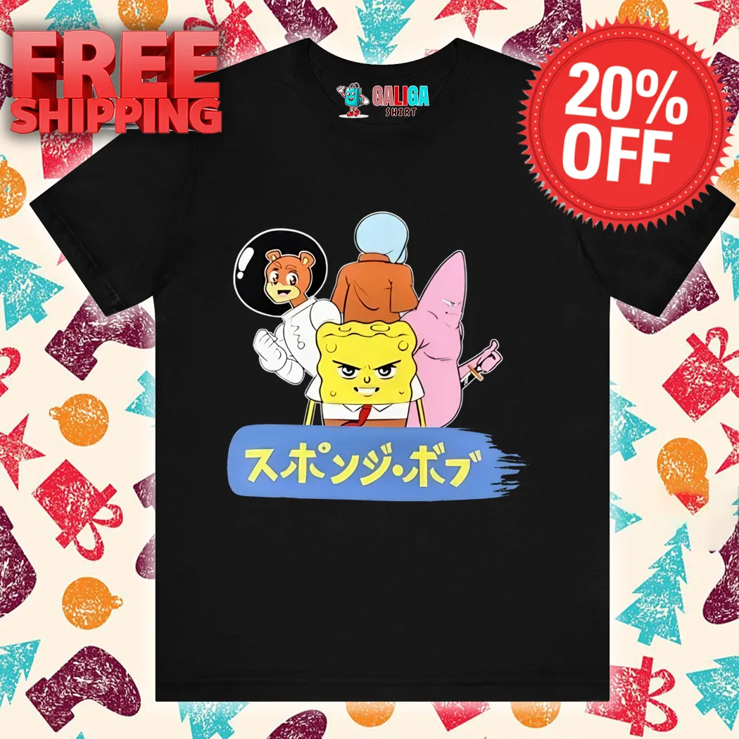 Bikini Champions All Star Shirt