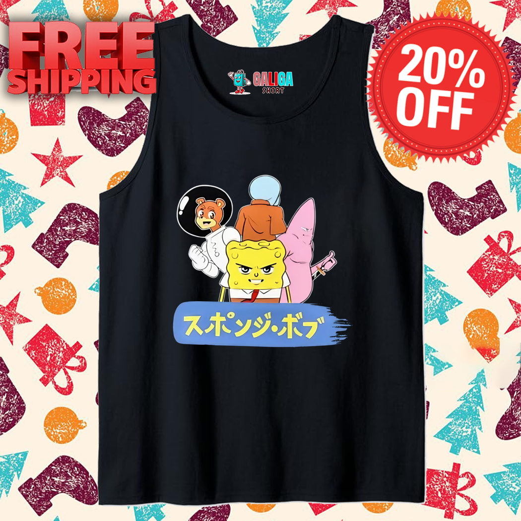 Bikini Champions All Star Shirt