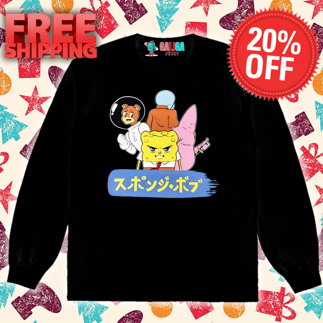 Bikini Champions All Star Shirt