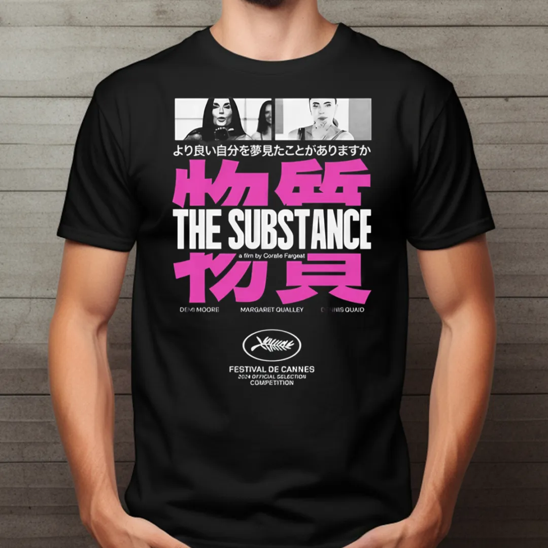 The Substance A Film By Coralie Fargeat Shirt