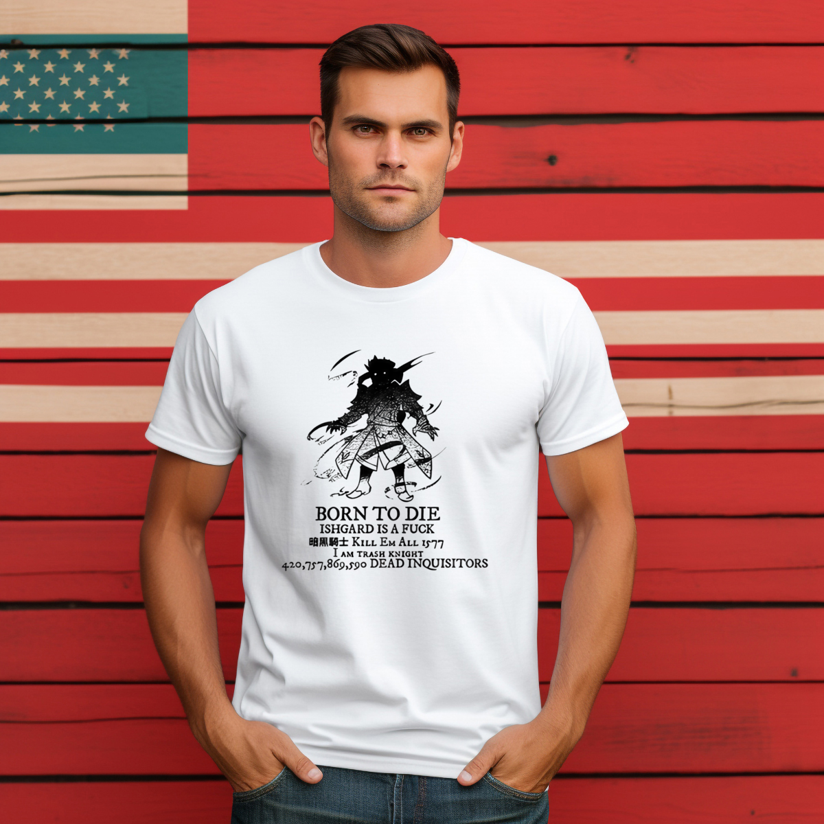 Born To Die Ishgard Is A Fuck Kill Em All Shirt