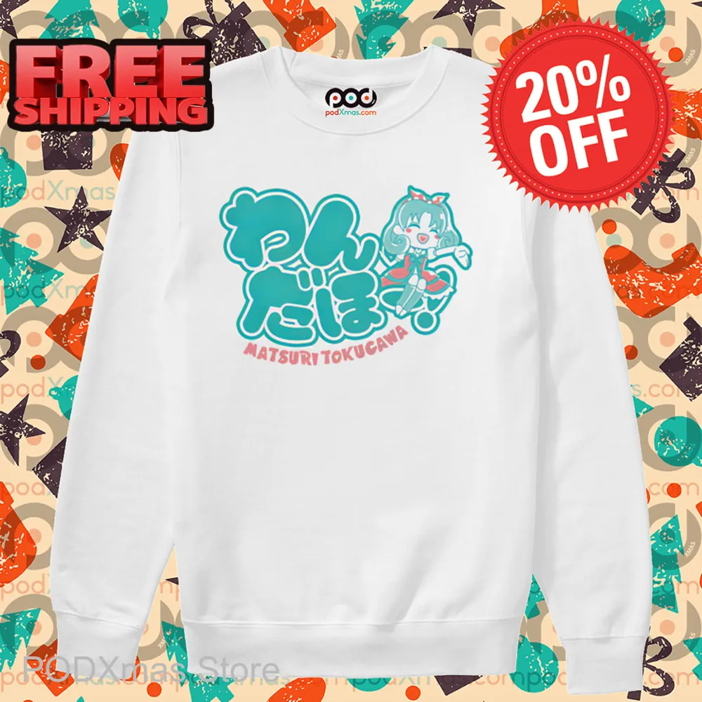 Matsuri Tokugawa Shirt