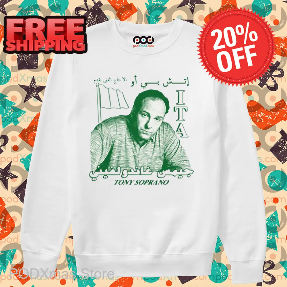 ITA Tony Soprano Shirt