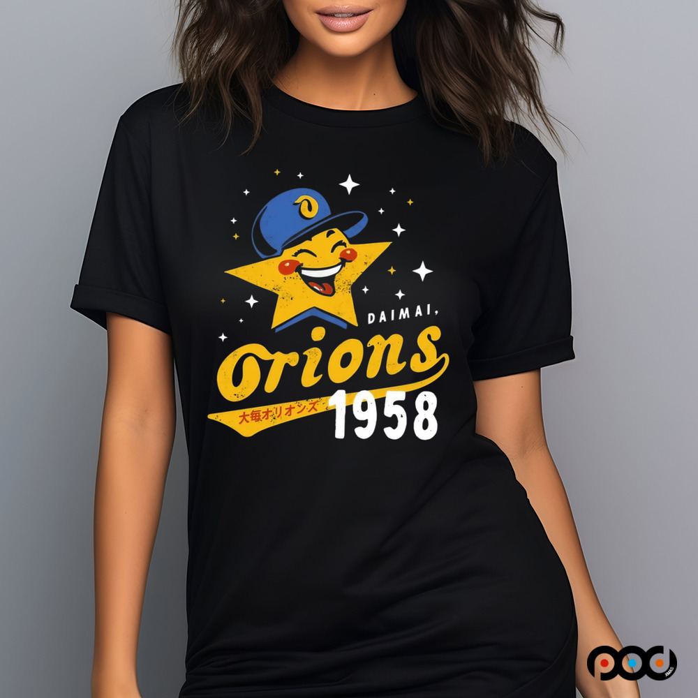 Daimai Orions 1958 Vintage Defunct Baseball Teams Shirt