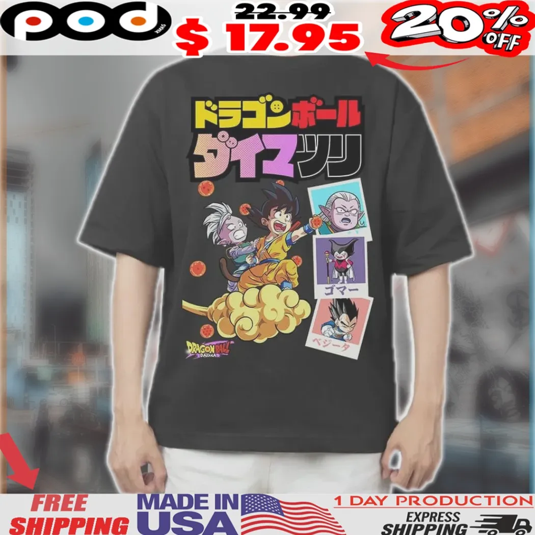 Songoku Supreme Kai Kibito Dragon Ball Daima 3 Shirt