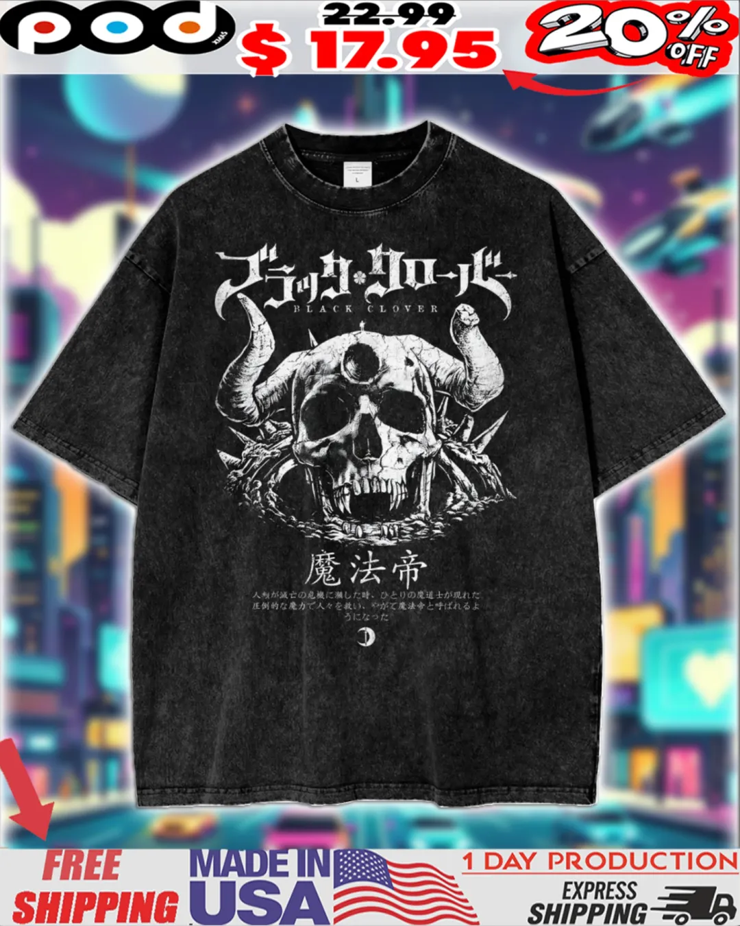 Black Clover 'Demon's Remains' Dark Skull Magic Emperor Anime Streetwear Shirt