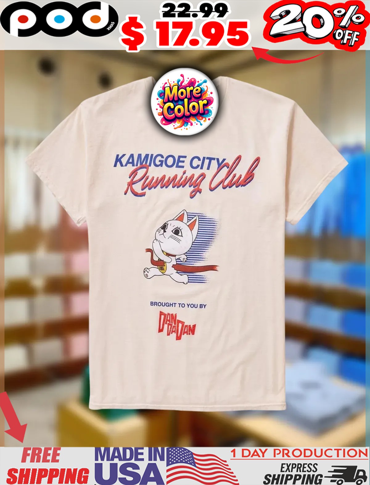 Dandadan Turbo Granny Cat Running Club Kamigoe city Anime Shirt