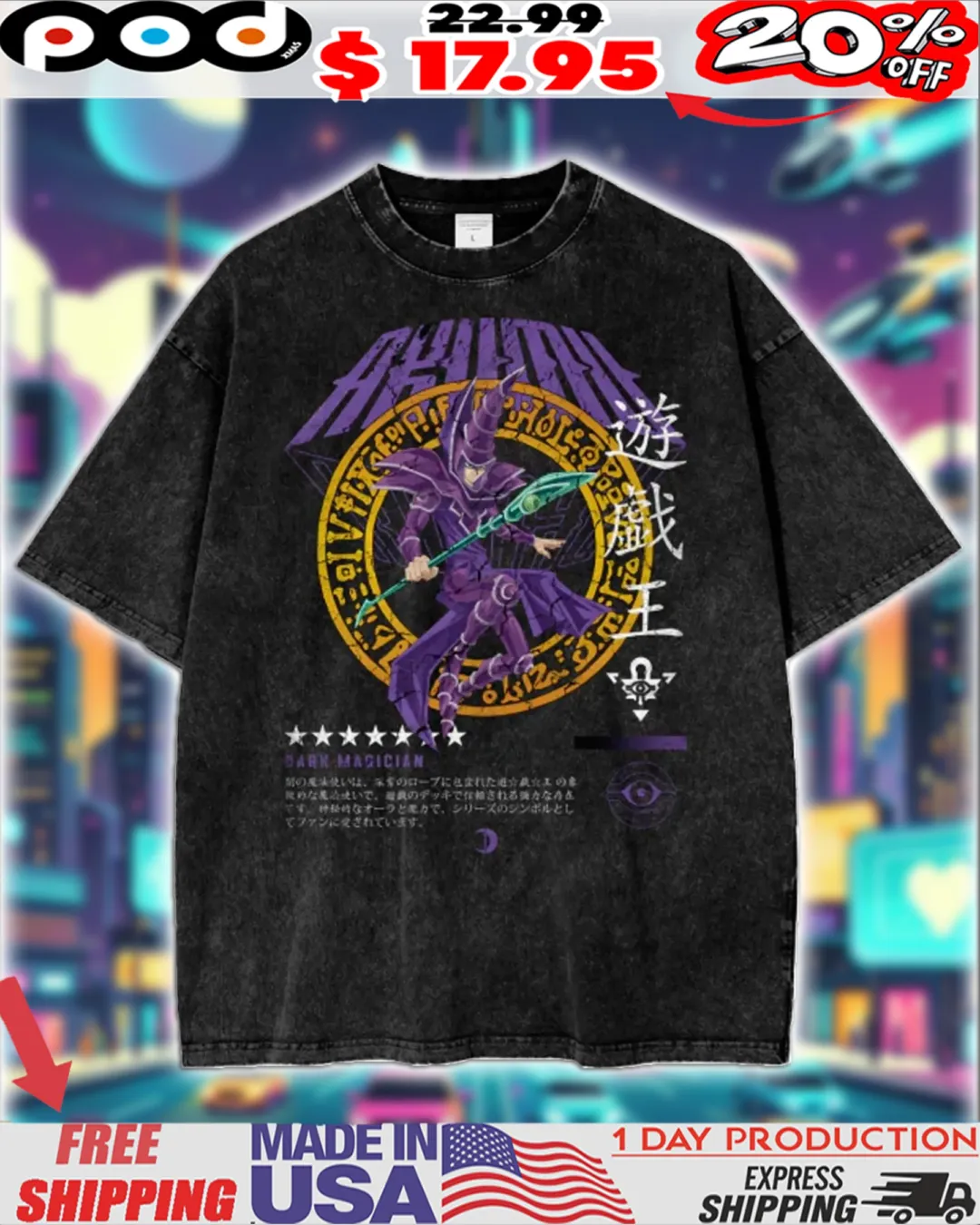 Yu-Gi-Oh! 'Dark Magician [Purple]' Anime Vintage Shirt