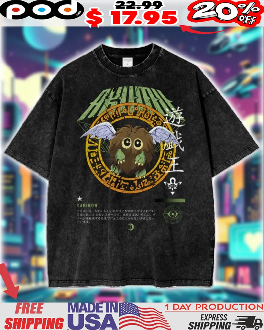 Yu-Gi-Oh! 'Kuriboh' Anime Vintage Shirt
