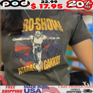 Hero show atarashii gakko vintage 2025 shirt