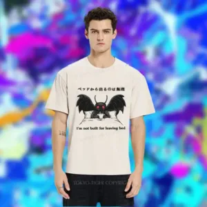 Mothman I'm Not Born To Leave The Bed Japan Shirt