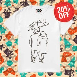Trust in me Shirt